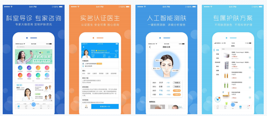 微信图片_20180508164519.png