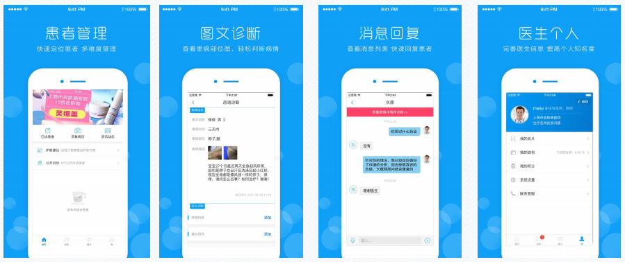 微信图片_20180508164439.png