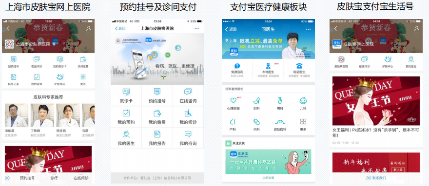 微信图片_20180508164458.png
