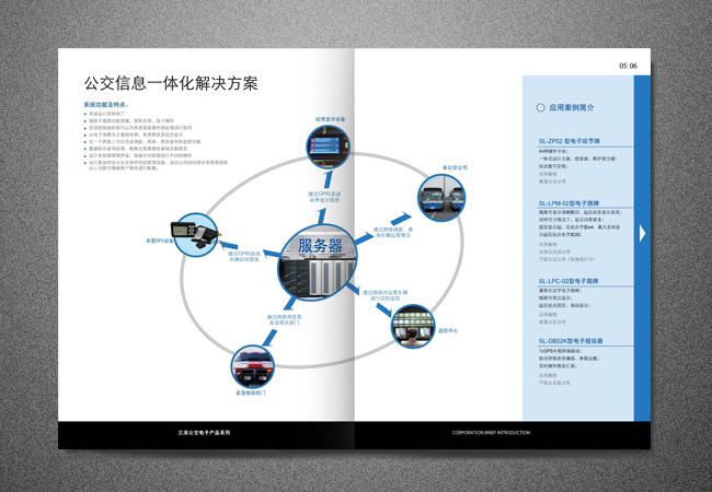 图片7.jpg