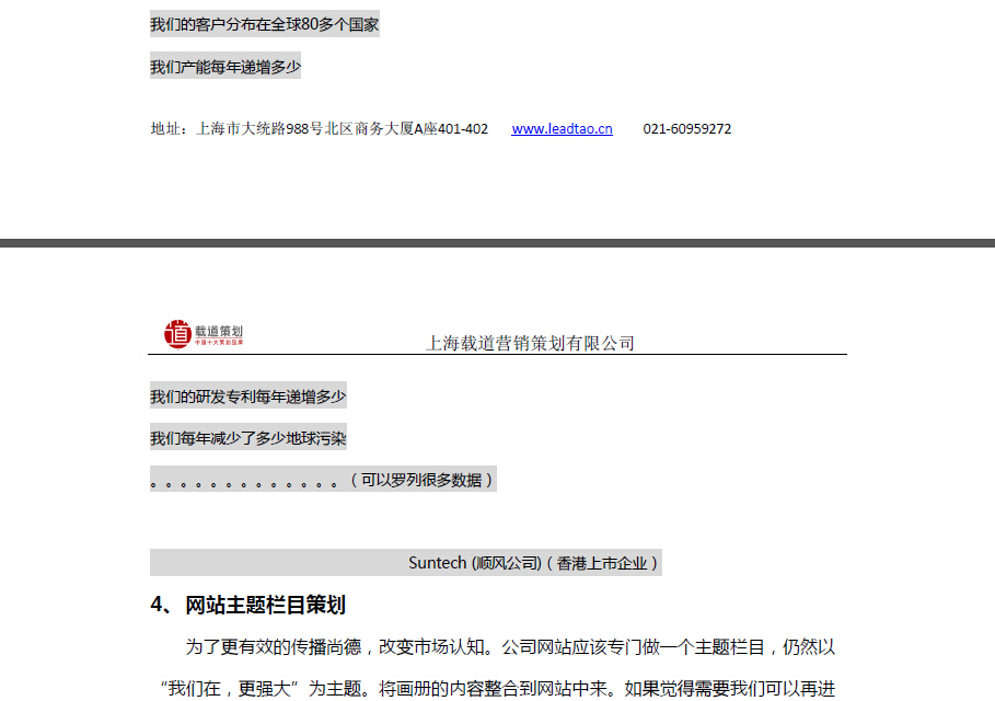 图片10.png