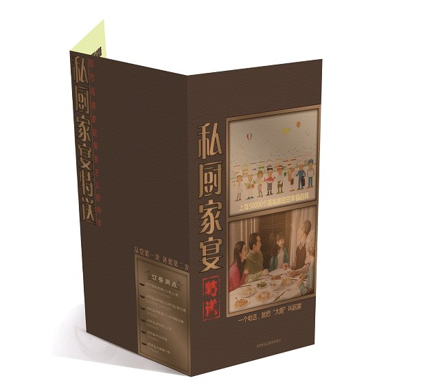 图片12.png