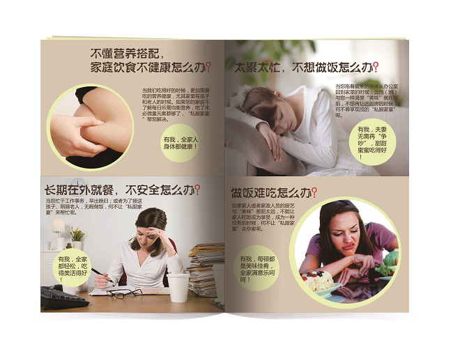 图片13.png