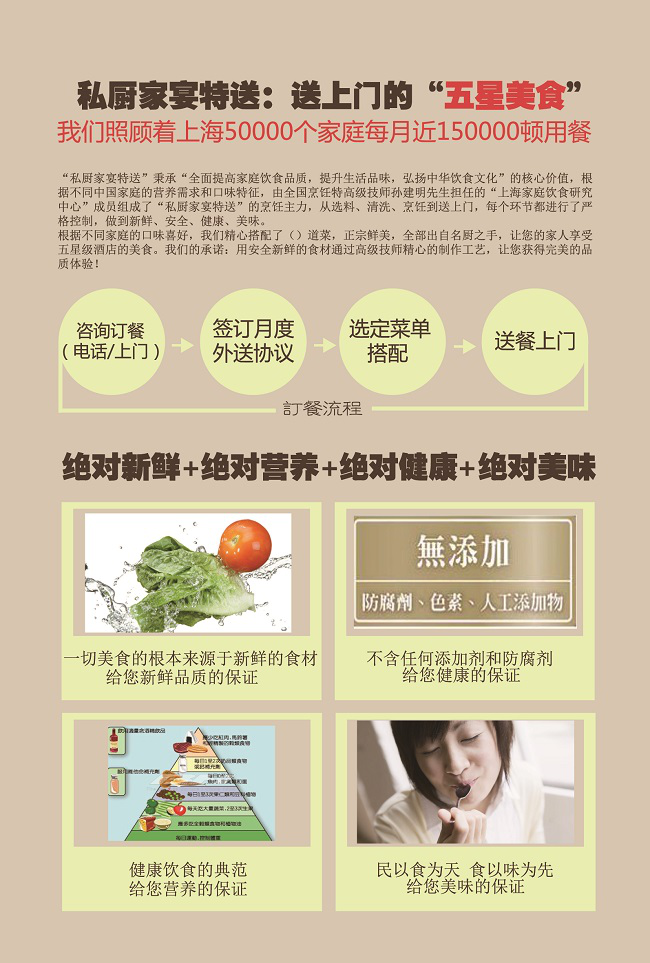 图片14.png