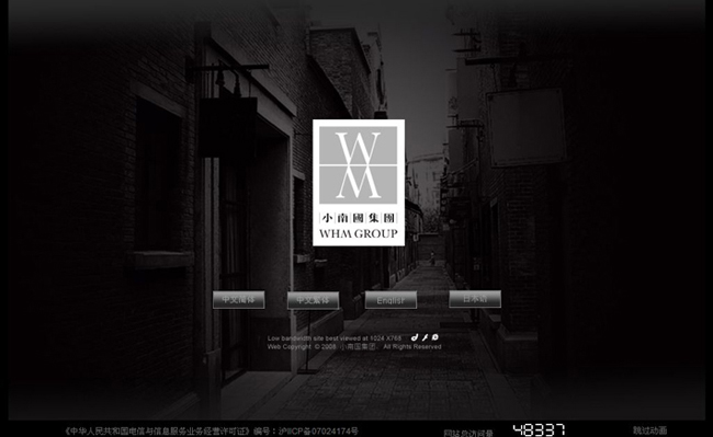 图片6.png