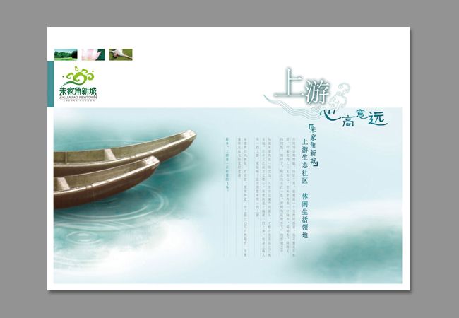 图片4.png