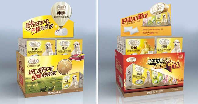 图片16.png
