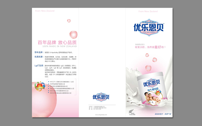 图片47.png