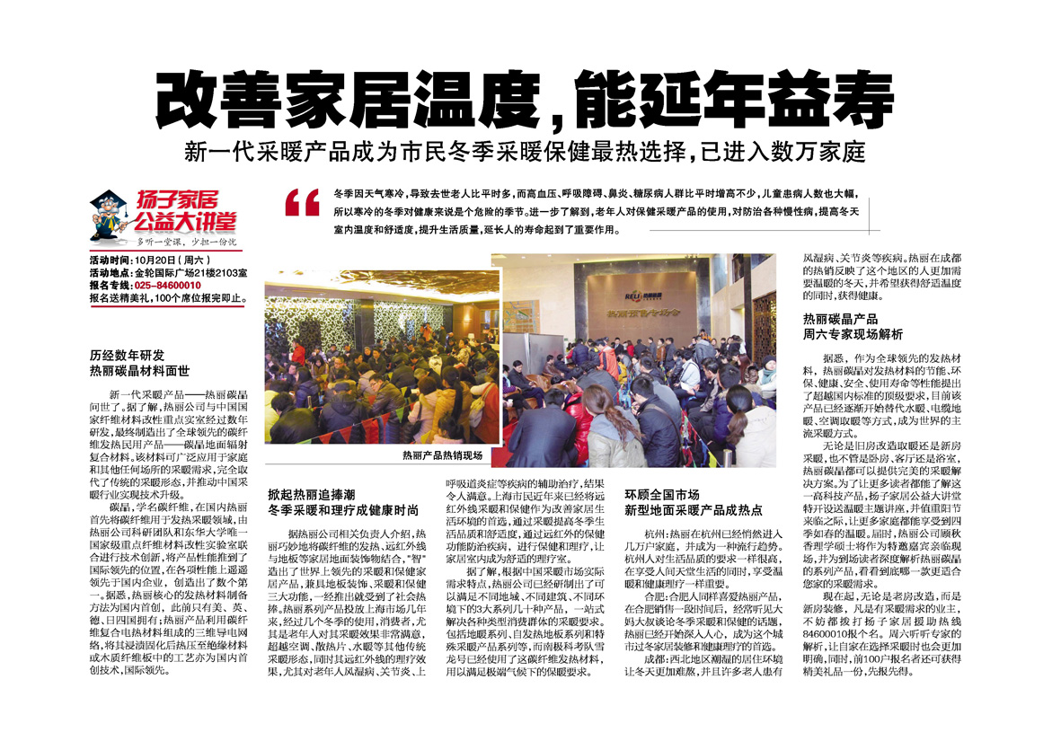 图片51.png