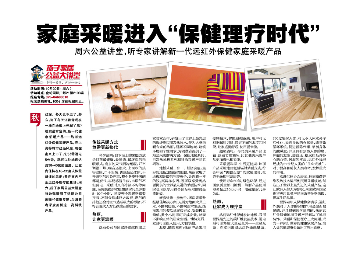 图片52.png