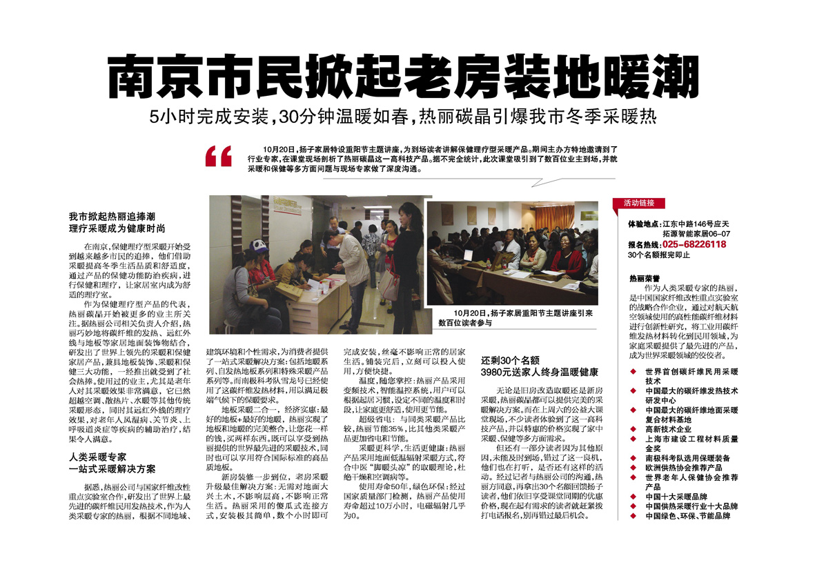 图片53.png
