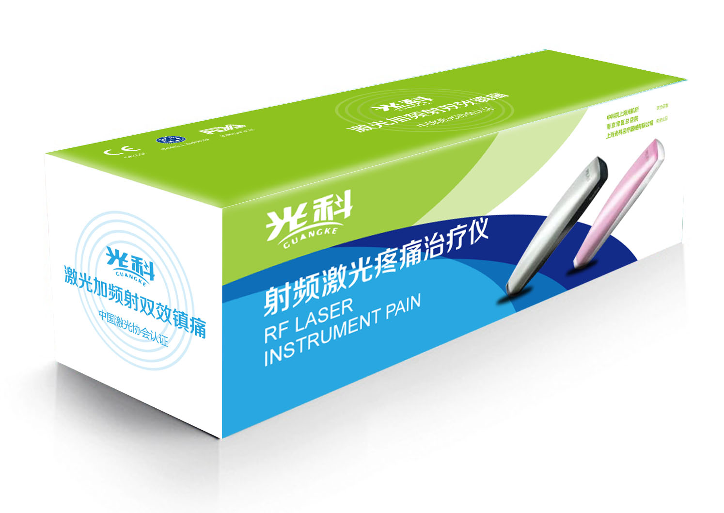 图片17.png