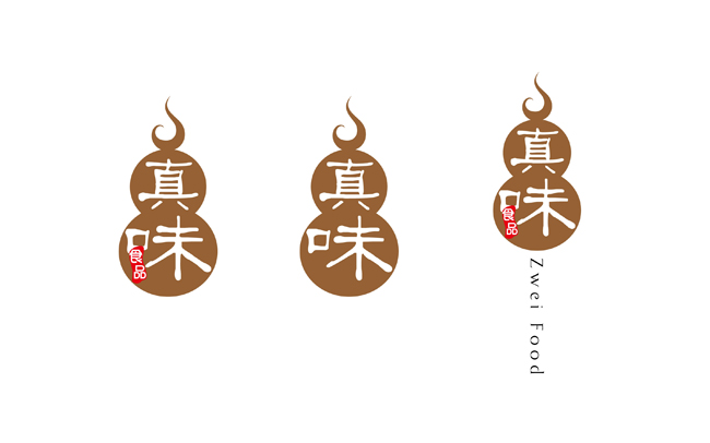 图片12.png