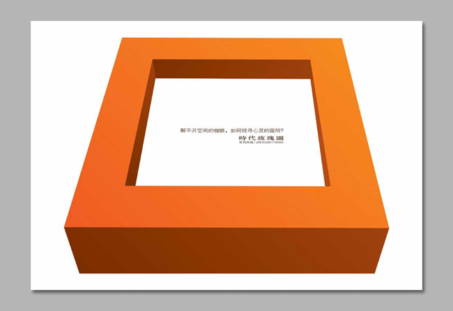 图片42.png