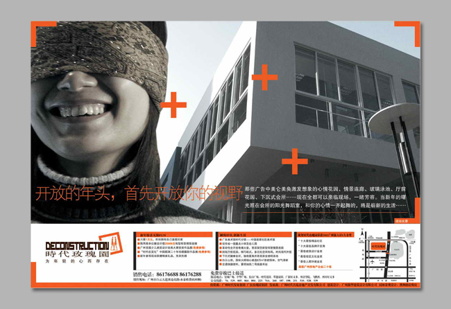 图片43.png