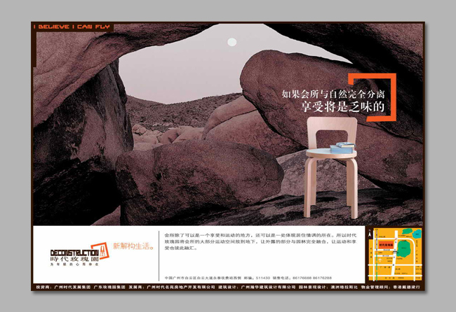 图片52.png