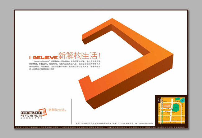 图片53.png