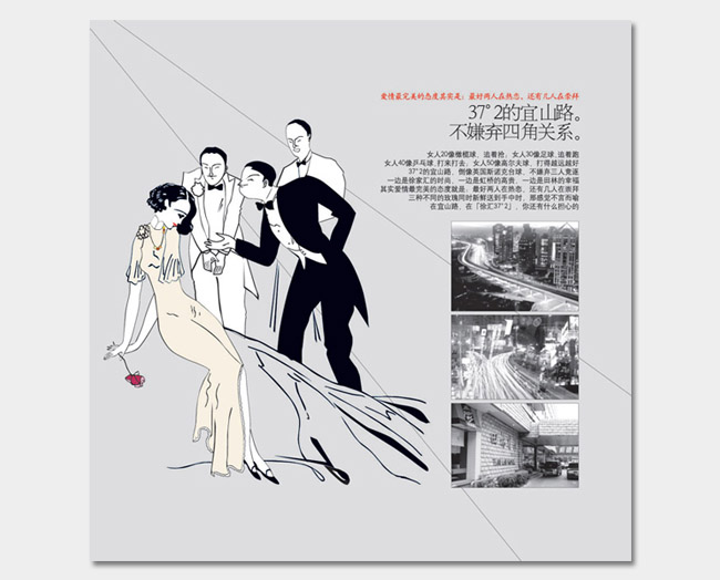 图片59.png