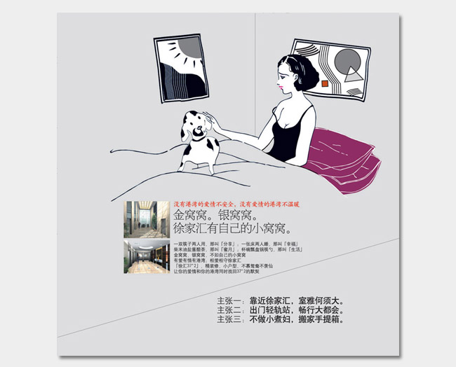 图片61.png