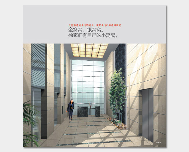 图片62.png