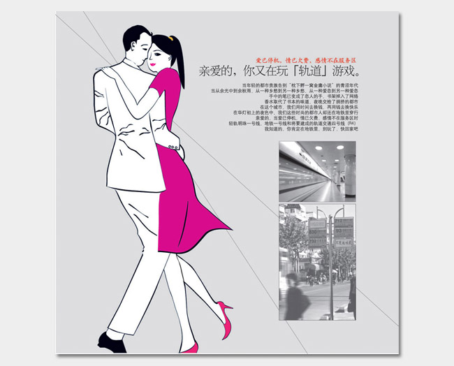 图片64.png
