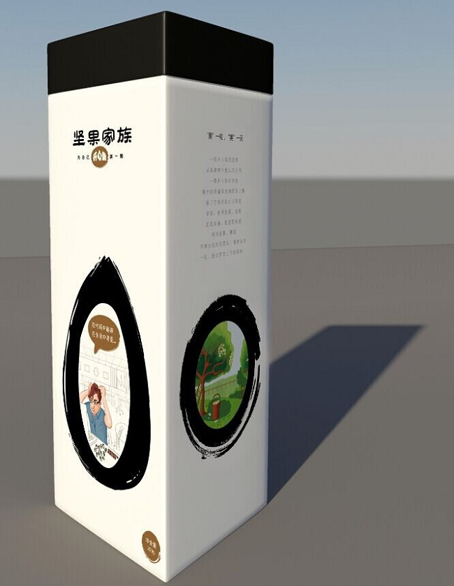 图片122.png