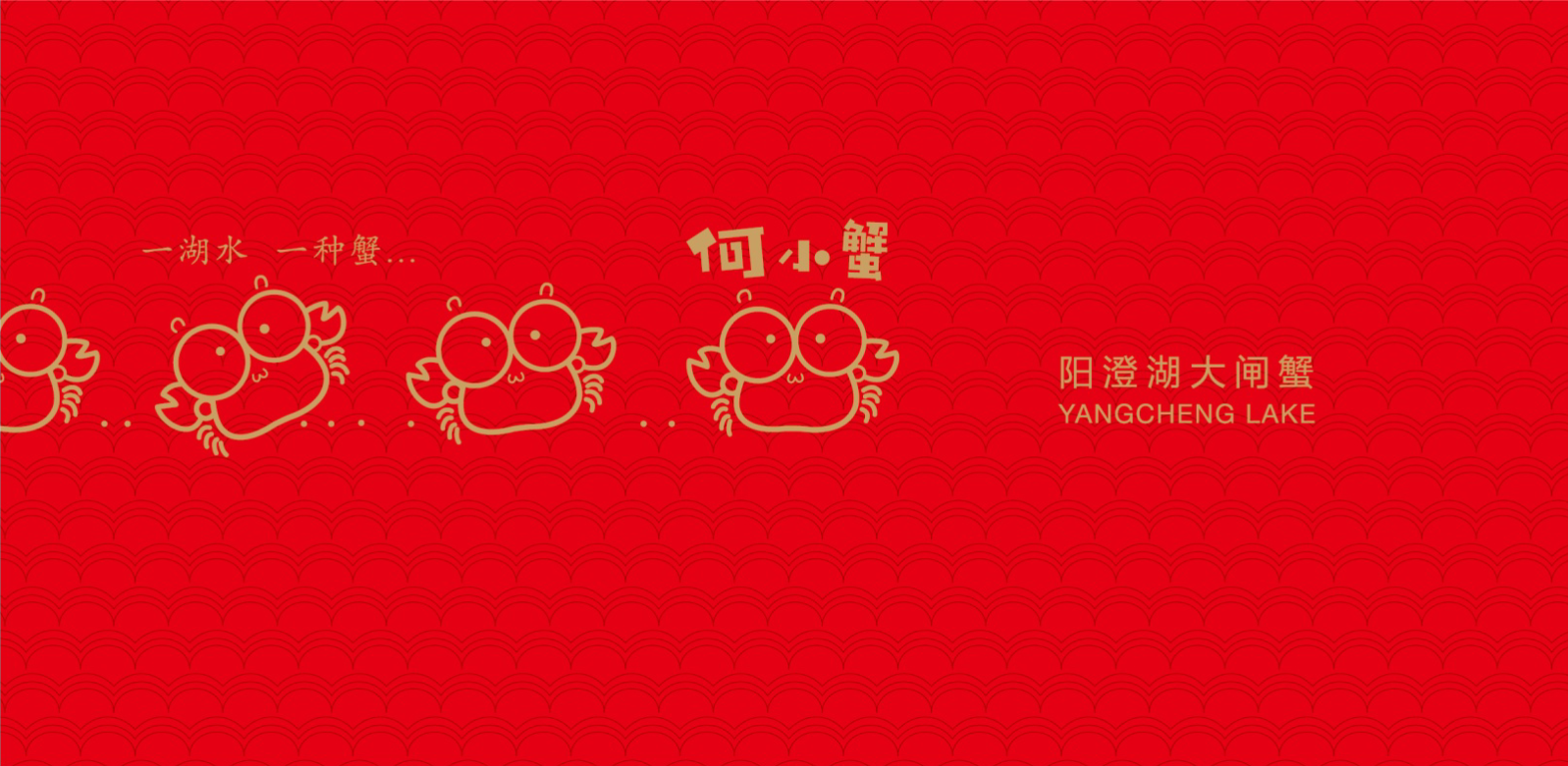 20170809154812297.png