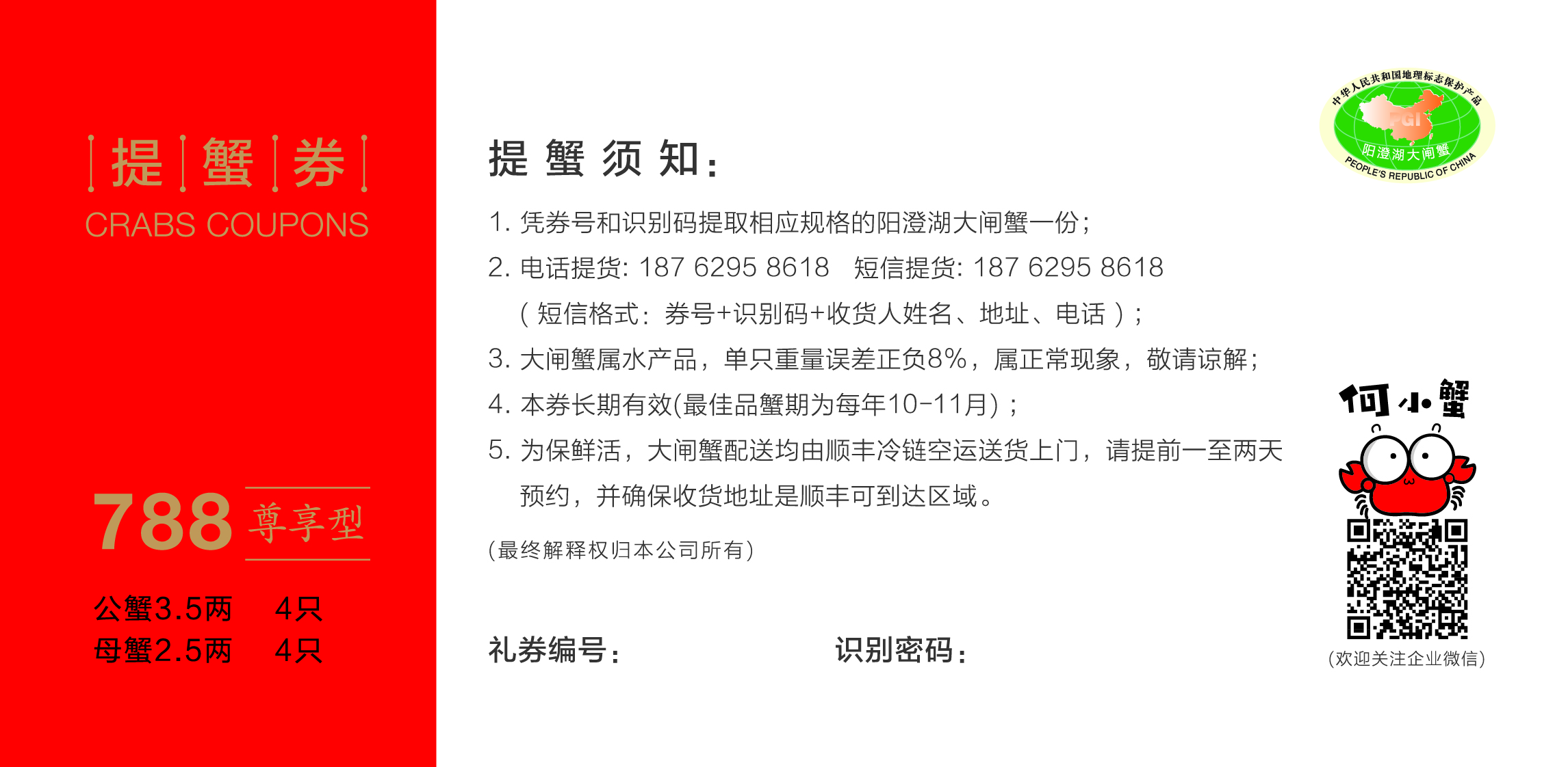 20170809154824704.jpg