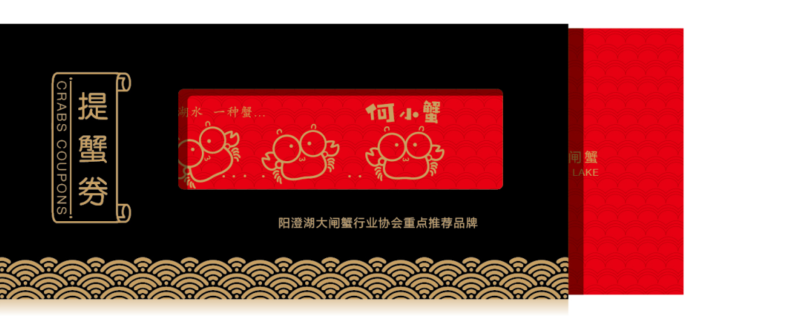 20170809155818346.png