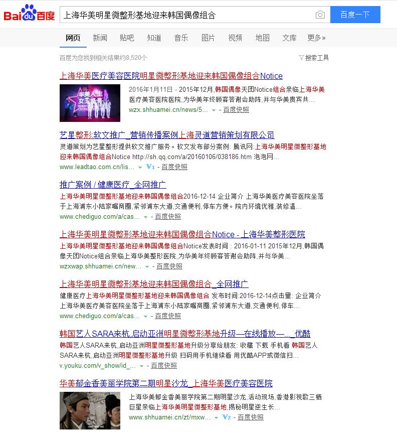 QQ截图20180613183641.jpg