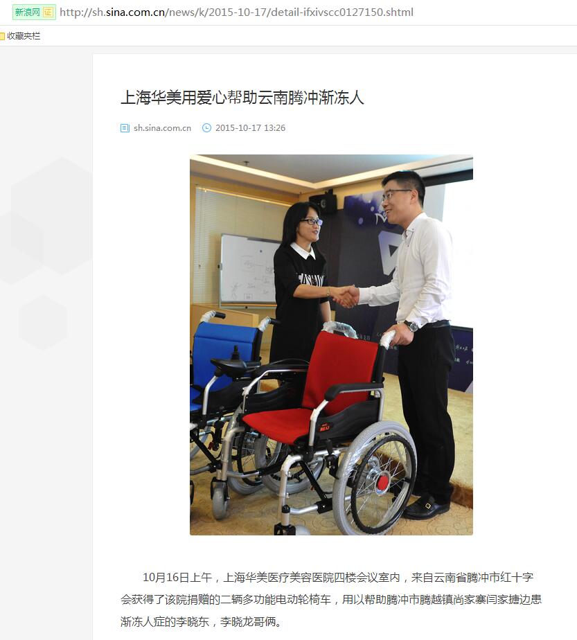 QQ截图20180613183845.jpg