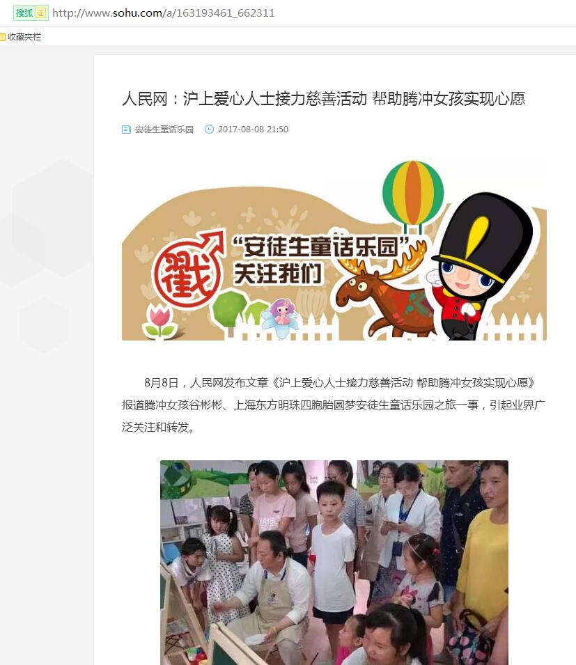 QQ截图20180613183917.jpg