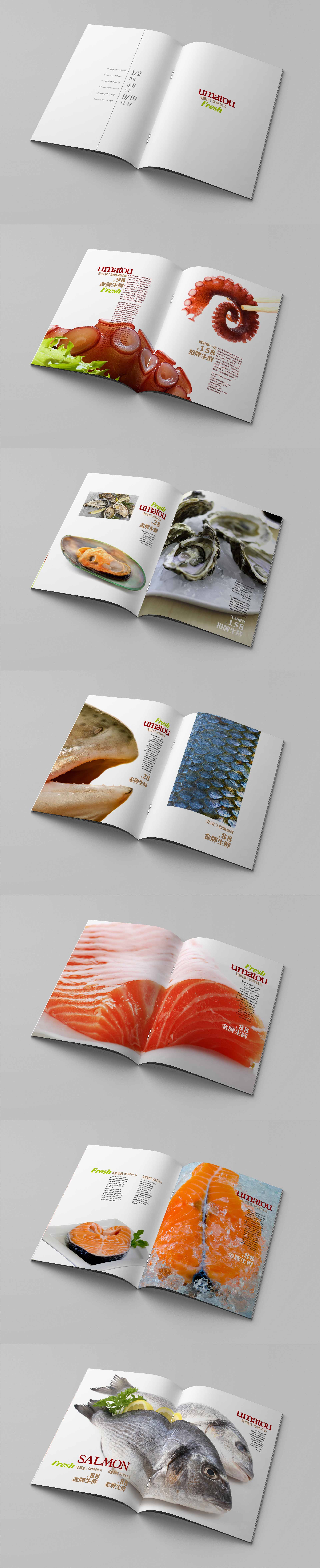 优鲜码头画册-01.jpg