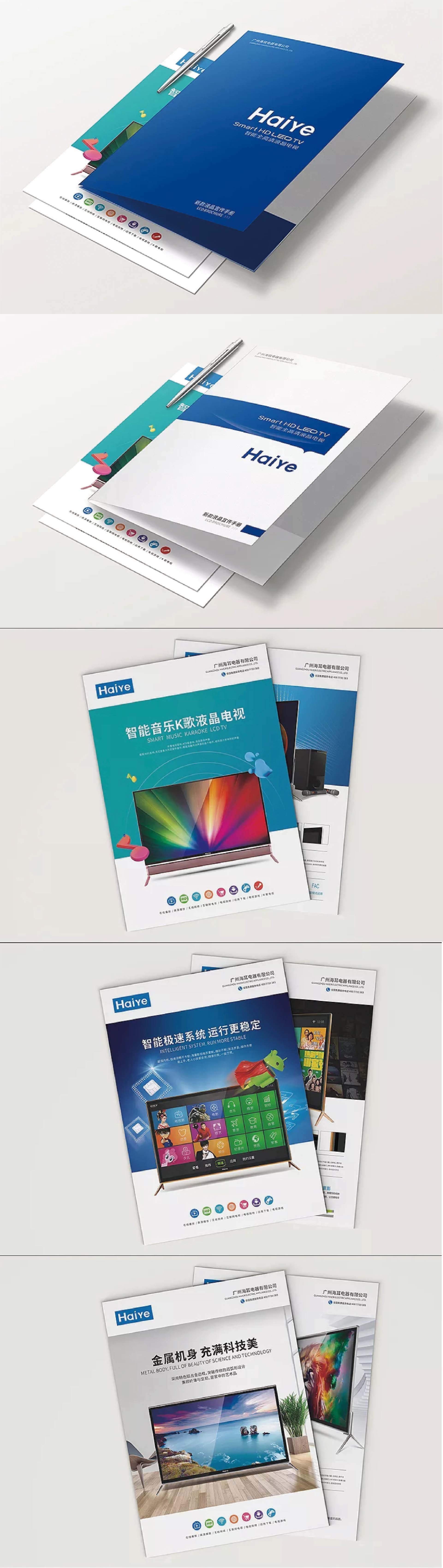 6366347340351115058591651 [已恢复]-01.jpg